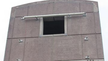 Concrete Wall Sawing